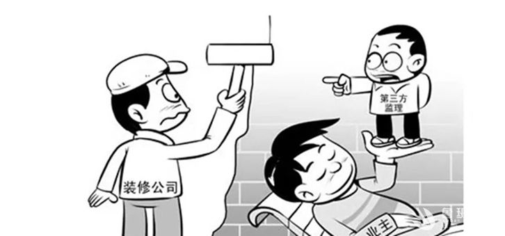 西安半包裝修和全包裝修區別有哪些？半包和全包裝修那個好？
