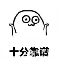 西安魯班裝飾怎么樣？你請自來看一看就知道了呀！